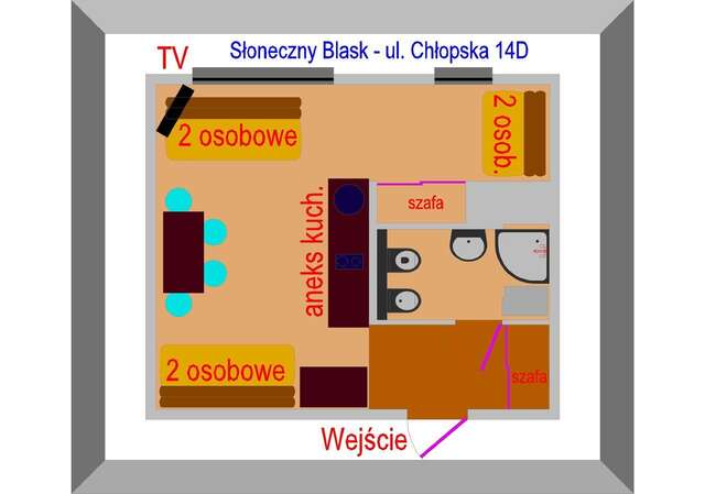 Апартаменты Mieszkanie Słoneczny Blask Гданьск-28